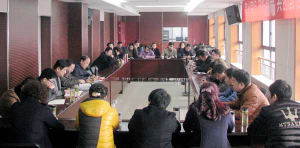 ����ѧϰ ����ѧϰ����ҵ ���ſ�չ���������»